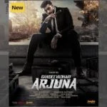 Gandeevadhari Arjuna movie download in telugu