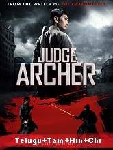 Judge Archer movie download in telugu
