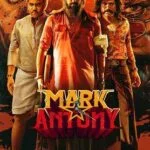 Mark Antony movie download in telugu